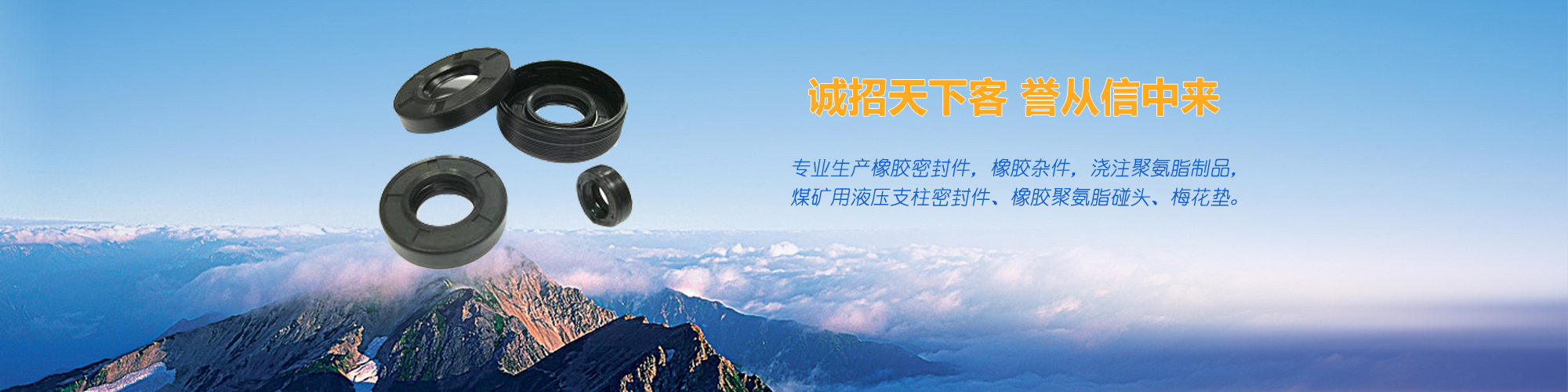 石料生產(chǎn)線所有配置之間的平衡協(xié)作很重要